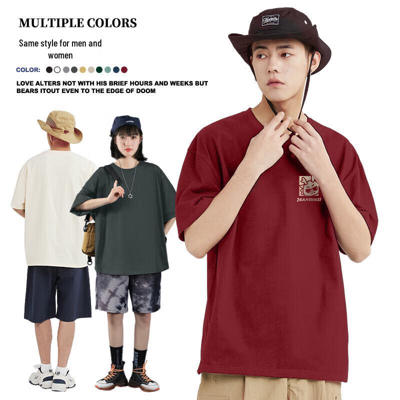 Jeanswest Men's Lunar New Year Graphic Tee
