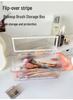 Transparent Dustproof Makeup Brush Storage Box with Lid - Large Capacity Vanity Organizer
