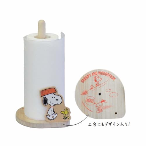 Snoopy Kitchen Paper Holder (Snoopy & Woodstock)