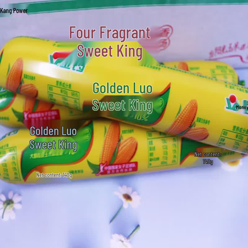 Jinluo Sweet Corn Sausage