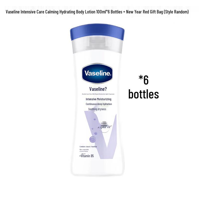 Vaseline Extra Rich Repair Scented Body Lotion 6-Pack Gift Set