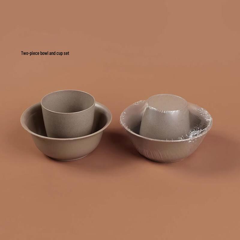 Yinmai Disposable Rice Husk Bowl & Cup Set