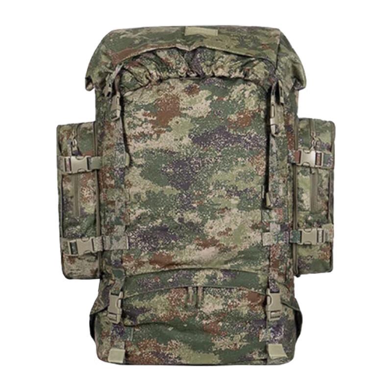 Churong 21-Style 85L Outdoor Mountaineering Backpack