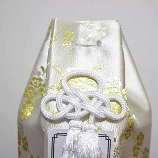 Plum Blossom Silk 2.3-inch Buddhist Urn Set with Covering Bag, Urn Cover, and Posthumous Buddhist Name Sticker, Yellow