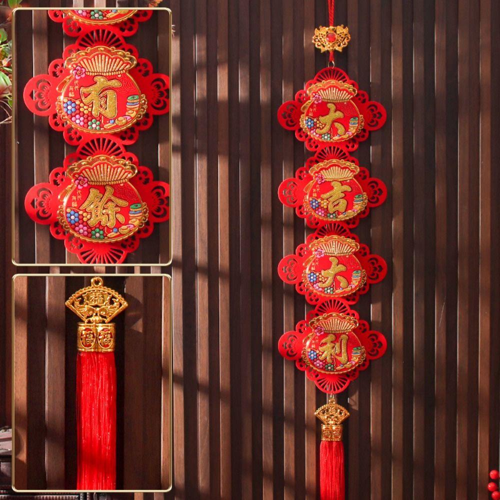 Reusable New Year Couplets Traditional Chinese Knot Hanging Gifts