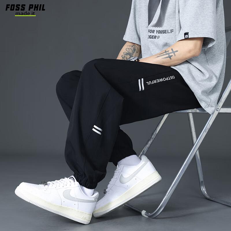 Foss Phil Men's Casual Tapered Sweatpants