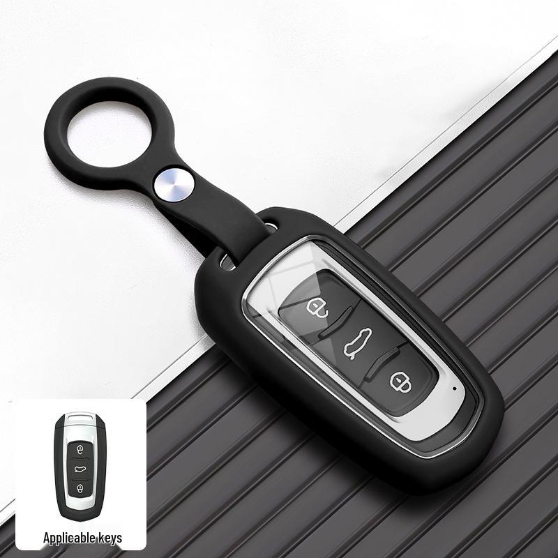 Geely Emgrand L 2022 Key Cover: Custom Shell for Modification and Decoration