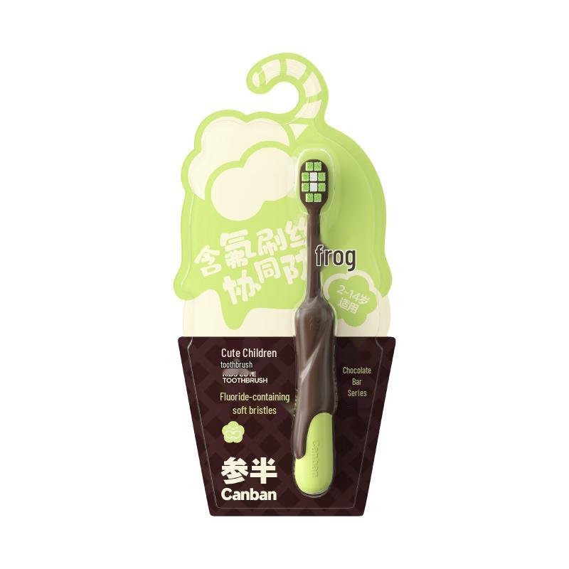Sanban Children's Fluoride Soft Bristle Toothbrush