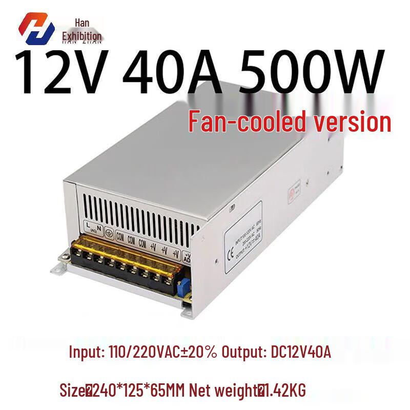 Hanzhan HZ-HKG DC Switching Power Supply