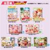Epoch card size jigsaw Trading puzzle Sylvanian Families pieces x Box of 8 pieces Sample sticker included Transparent seal included (EPOCH) [Trading