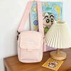 Women Bow Fashion Shoulder Bag Adjustable Strap Trendy Crossbody Bag Solid Color Daily Sports Messenger Bag Purses And Handbags