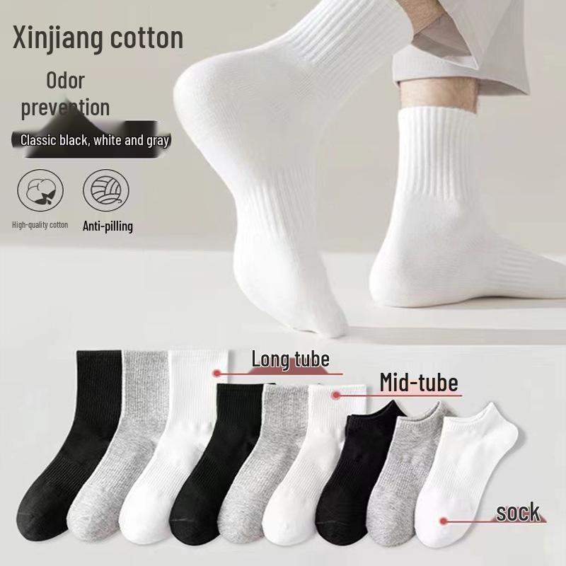 Odor-Resistant Unisex Disposable Socks for Autumn & Winter Travel - Black Mid-Calf