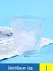 Goldrand strukturierte Glasbecher DIY Kinder Bastel Malset