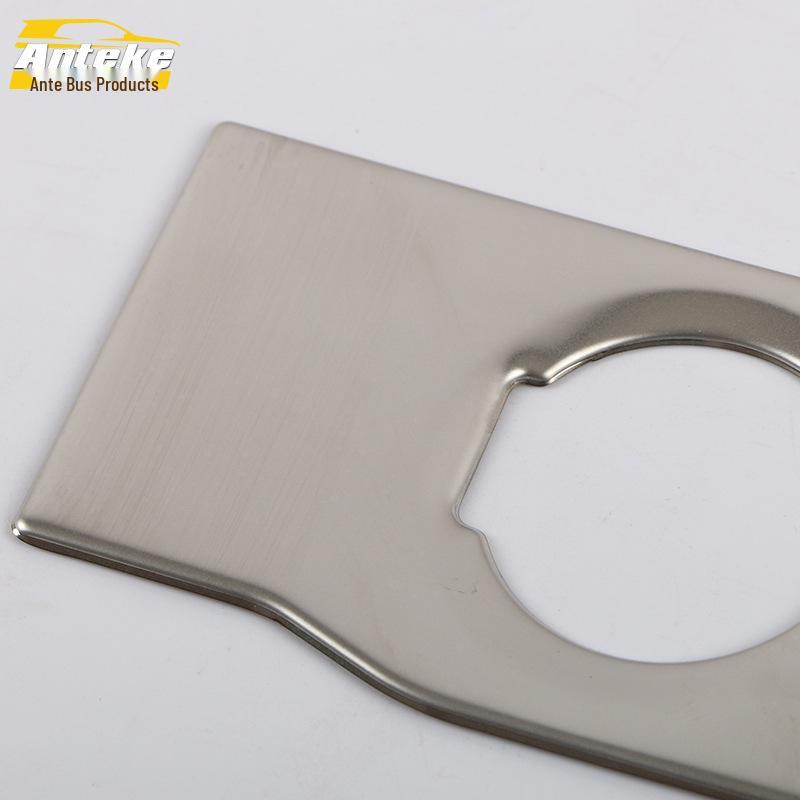 2020 CS75PLUS Cigarette Lighter Panel and Ashtray Accessories