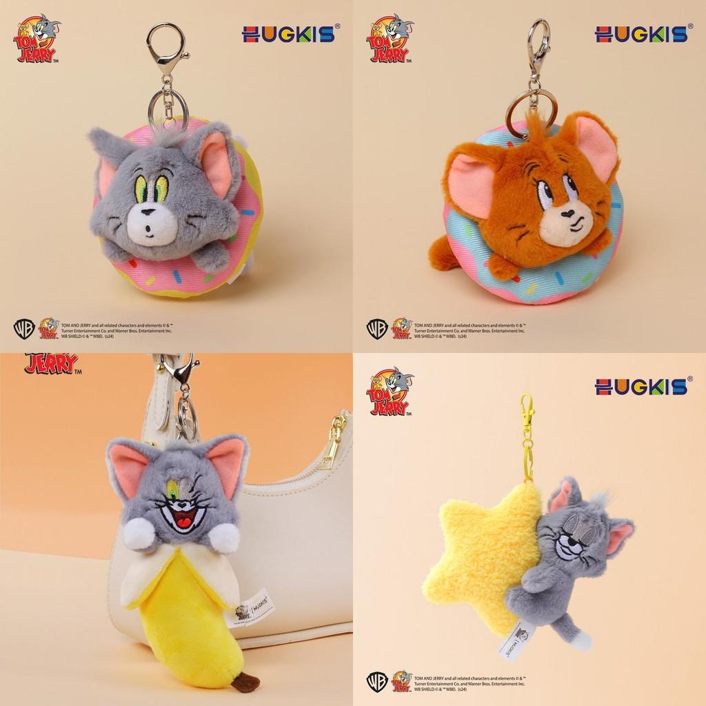 Jerry And Tom Plush Key Accessories With Soft Material For Gift Collection And
