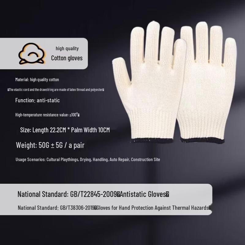 Heavy-Duty Industrial Leather Work Gloves