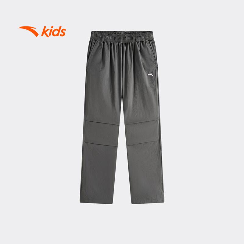 

Anta Kids Summer Breathable Loose Cargo Sport Pants