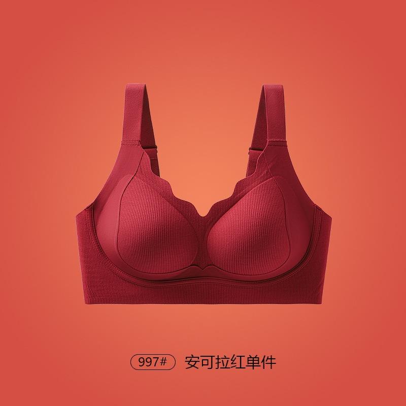 Natal Year Red Underwear Set Women's Traceless Steel Rim Closed Breasts Anti-sagging Soft Support Threaded Comfortable Bra
