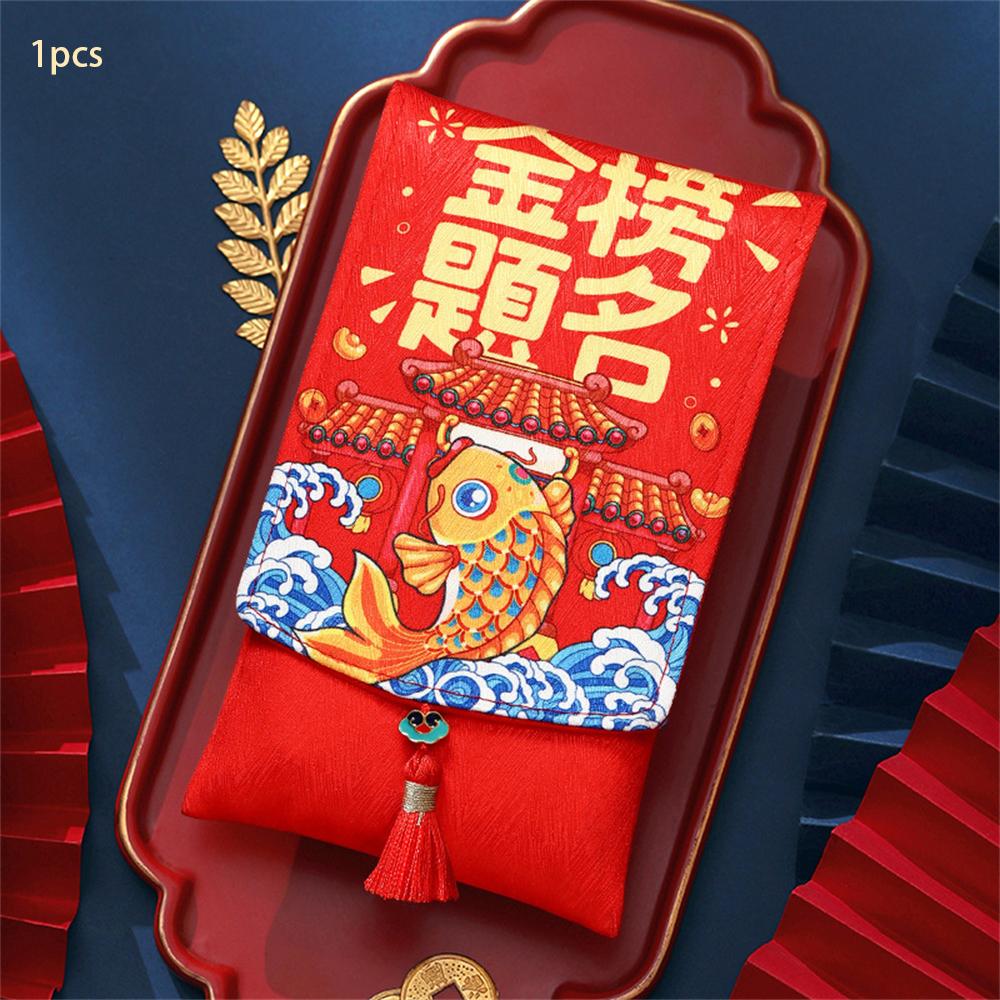 

National Tide Red Bag A Symbol Of Good Luck Durable Materials Home Supplies Best Seller Gilded Red Envelope Universal Red Bag