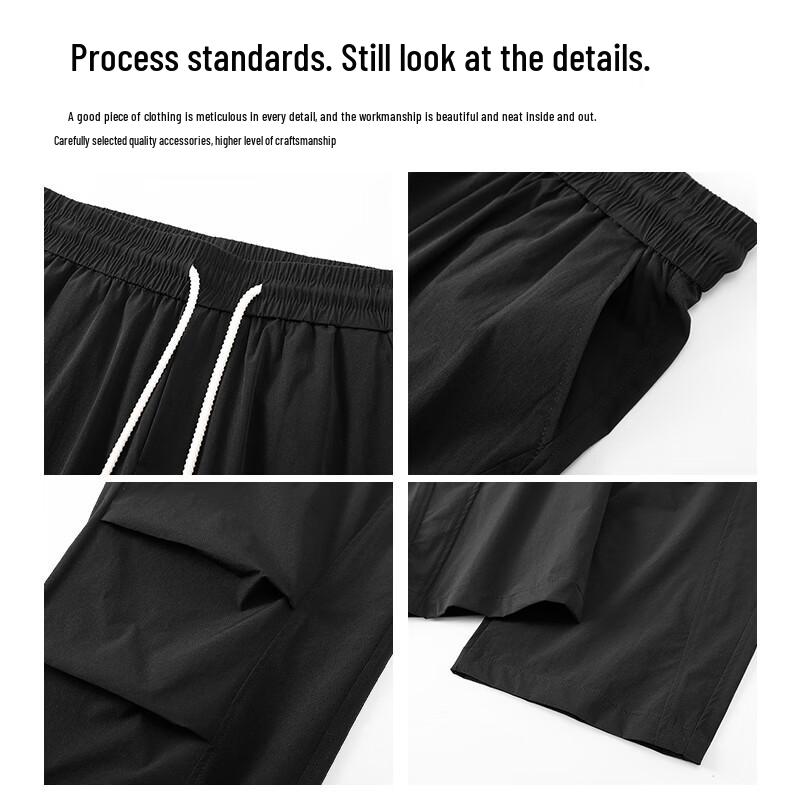 MEDE Men's Summer Wide Leg Cargo Pants