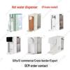 Compact Travel Kettle: Instant Hot Water Dispenser for Business Trips