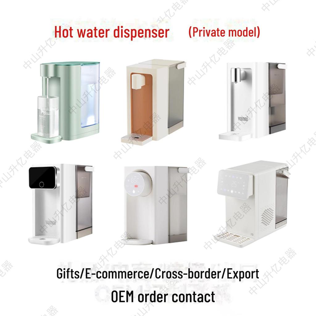 Compact Travel Kettle: Instant Hot Water Dispenser for Business Trips