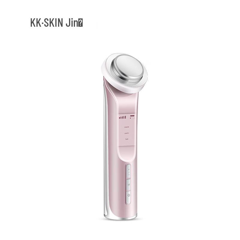 

Jindao KD9960 Multifunctional Facial Beauty Device