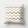 Black White Striped Cushion Cover Decorative Pillows Fashion Seat Cushions Home Decor Geometric Throw Pillow Sofa Pillowcase