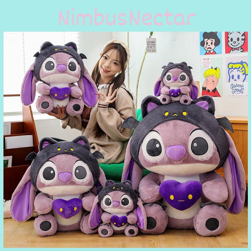 Adorable Dark Stitch Plush Toy Soft Stuffed Animal Doll For Kids Birthday Gift