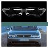 Compatible for BMW 7 Series 2002-2005 E65 E66 745i 745Li 760i 760Li Headlight Shade