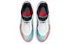 Nike LeBron 8 V2 Low Miami Nights 2021 DJ4436-100