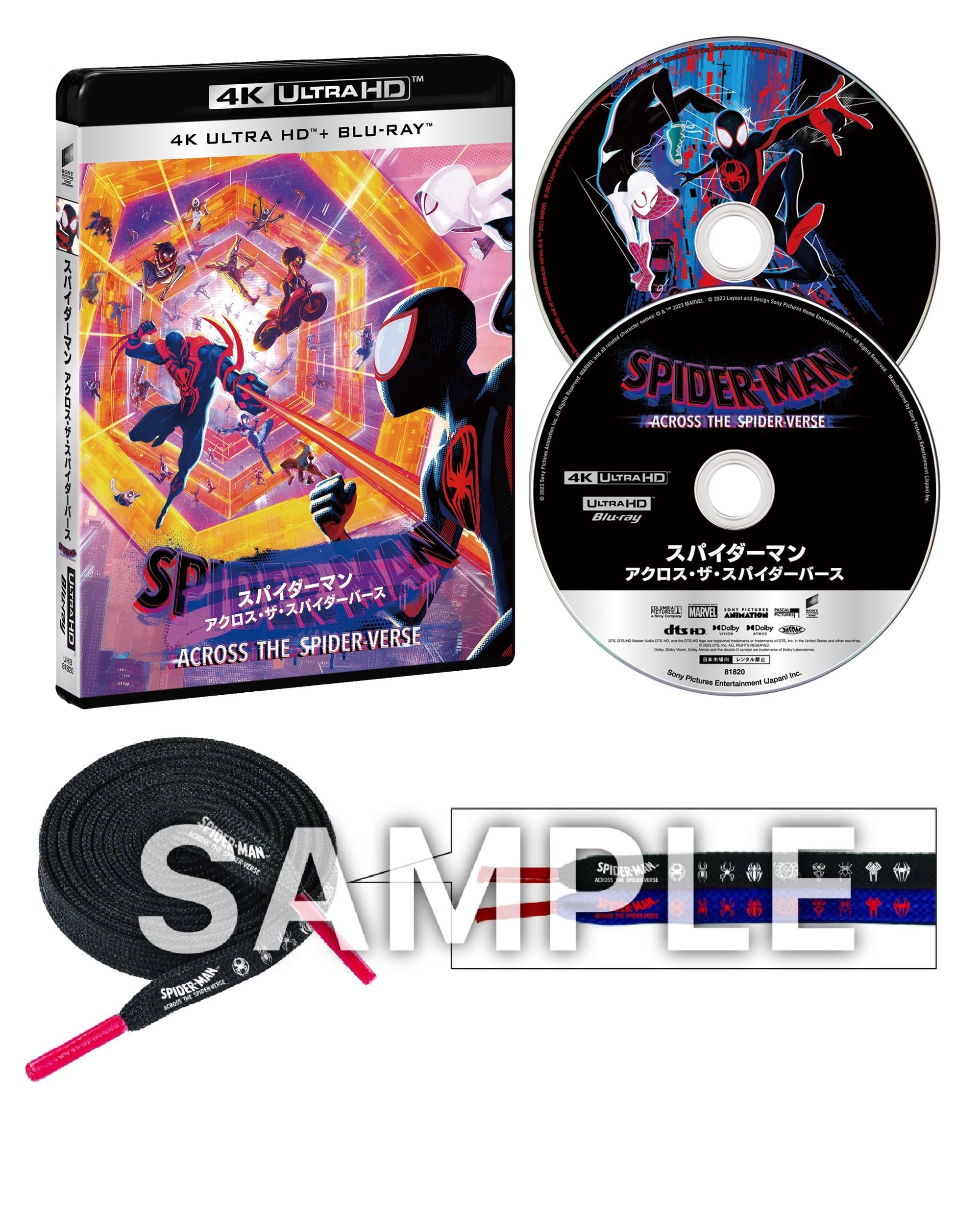 

Across the 4K ULTRA HD set original bonus special ULTRA HD Spider-Man Spider-Verse & Blu-ray (with shoelaces) [4K + Blu-ray] [Blu-ray]