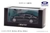 Nissan Skyline GT 2022 Police Headquarters Criminal Investigation Department Mobile Investigation Team Vehicle Completed Product RAI'S 1/43 (V37)