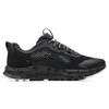 New Under Armour Charged Bandit Trail 2 'Black Jet Grey' 3024186-001