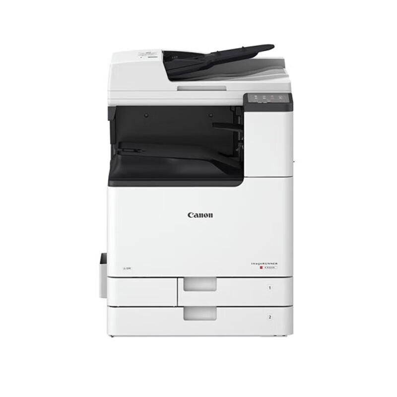 Canon iRC3130L A3 Color Multifunction Office Printer CN plug (adapter included)