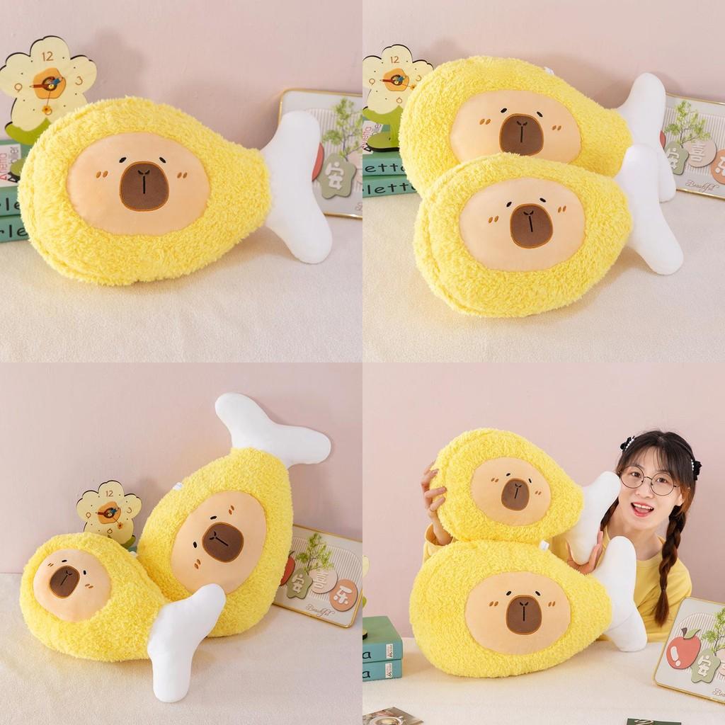 Capybara Leg Chicken Plush Toys Animal Doll Shopping Mall Festival Gifts