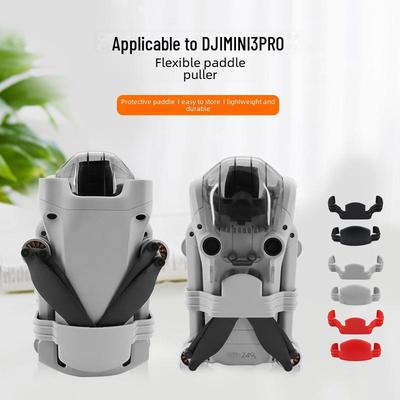 Support d'hélice flexible et support de fixation DJI Mini 3/3 Pro