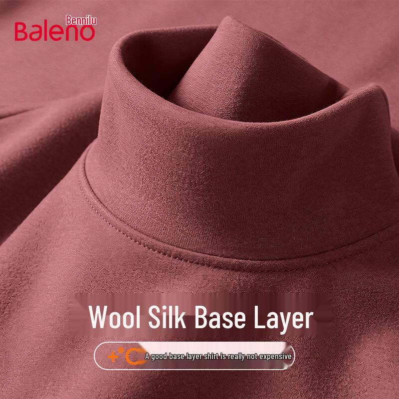 Baleno Men's Thermal Mock Neck Long Sleeve Base Layer