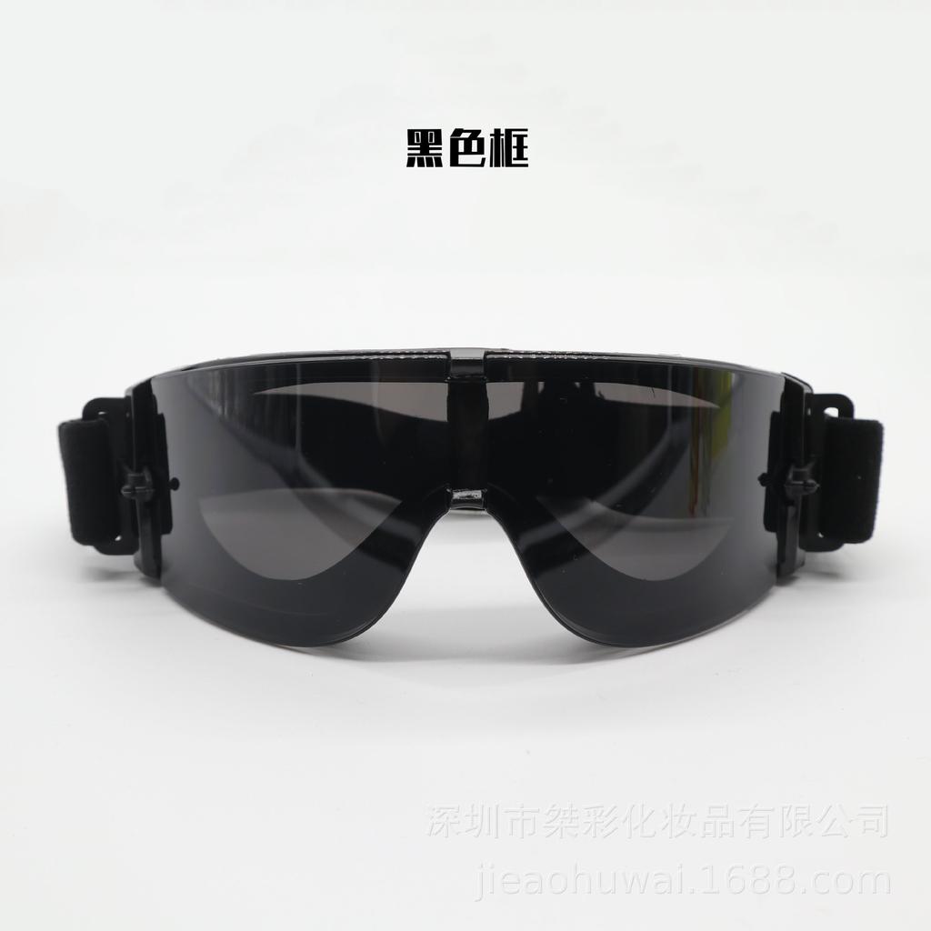X800Tactical Goggles Single Windproof Anti-Fog Glasses CS Off-road special operations motorcycle goggles
