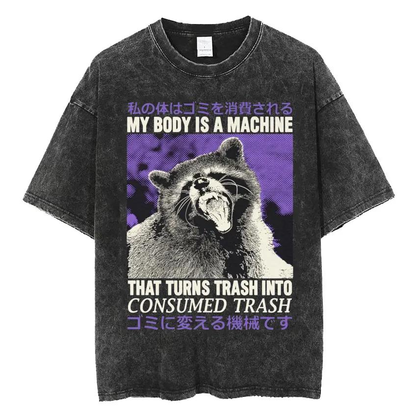 Summer Men's and Women's Wash-and-wear distressed T-shirts will Never end but I still wear stupid Loose tops