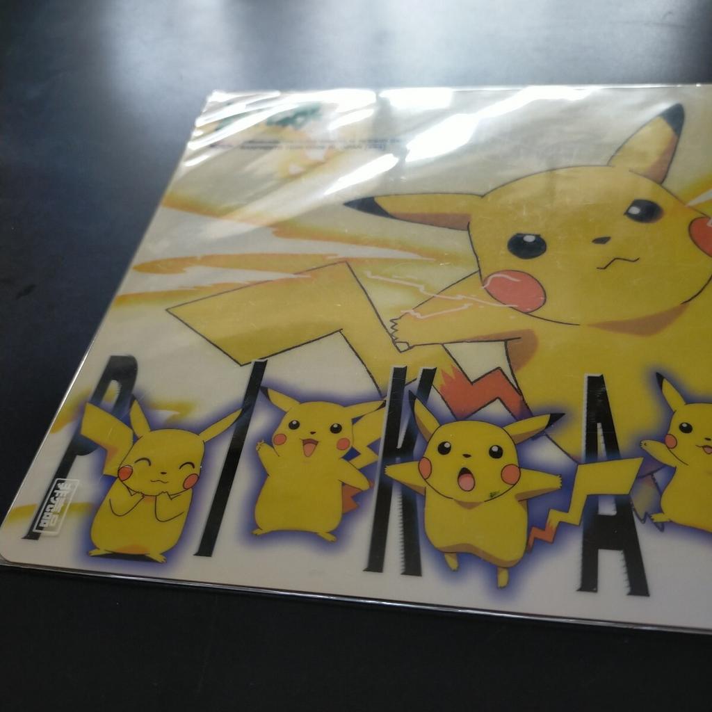 Pokémon Desk Mat Banpresto Prize Not for Pikachu Jigglypuff Unopened - (Bsnprest) - - &