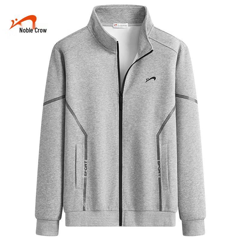 Guirenniao Unisex Stand-Collar Knit Cardigan