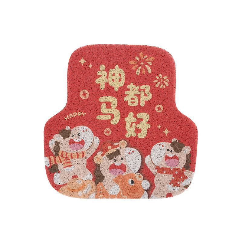 

Car floor mat thickened silk ring cartoon main driving universal floor mat rear single piece anti-skid and anti-dirty protective pad