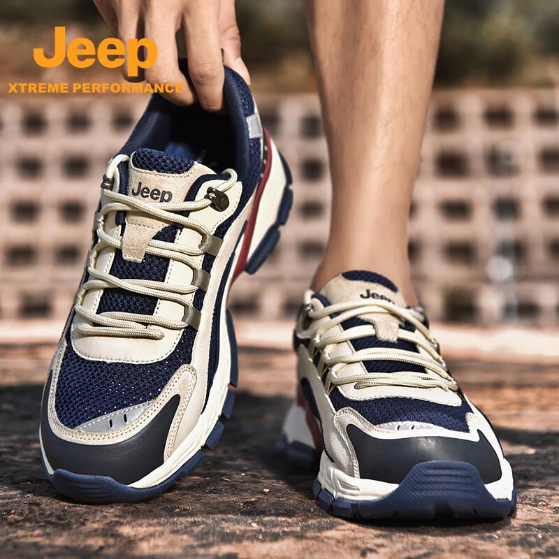 

Jeep Unisex Summer Leather Hiking Shoes 40