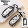 Haval Great Wall Cannon Key Bag: Off-Road & Commercial Pickup Truck Metal Protective Shell
