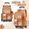 Nieuwe cartoon trekstang schooltas grote capaciteit kinder schooltas groep 3 tot 6 kinder rugzak