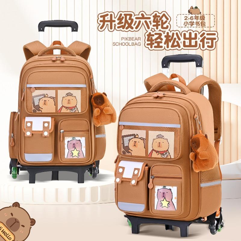 Nieuwe cartoon trekstang schooltas grote capaciteit kinder schooltas groep 3 tot 6 kinder rugzak