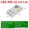 Ultra-Thin Silent LED Switching Power Supply 220V To 5V-48V, 35W-600W