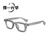 New retro fashion small square sunglasses, European and American trend flat glasses, new ins wind shading sunglasses