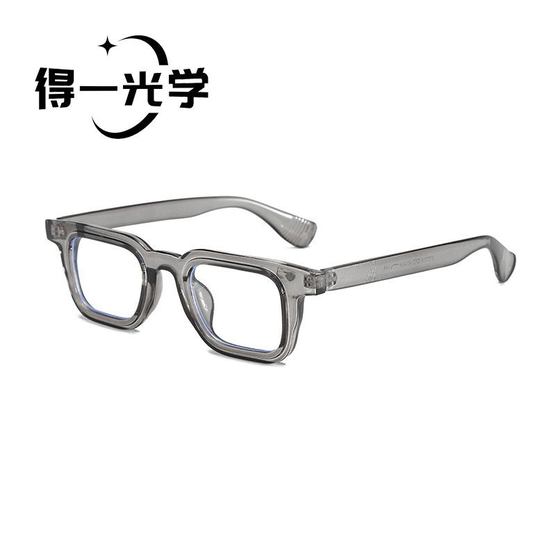 New retro fashion small square sunglasses, European and American trend flat glasses, new ins wind shading sunglasses